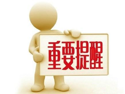 100*100cm户外装饰园林工程专业级防晒仿真混合型什锦叶植物墙