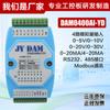 Módulo de adquisición analógica de 4 vías, 0-5 V, 0-10 V, 4-20 mA, comunicación MODBUS RS232 con aislamiento 485