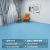 Adesivos de Chão de PVC com Textura de Madeira Adesivos de Chão Autoadesivos Chão de Plástico Couro de Chão Renovação de Piso Doméstico Cola de Piso Resistente ao Desgaste e Impermeável