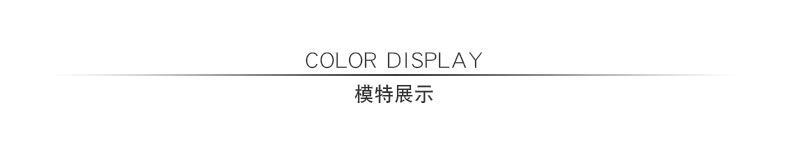 裙摆_09.jpg