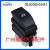 82000-02451 Es Adecuado para 2001-2005 Renault Laguna Elevalunas Interruptor Sencillo Interruptor de Ventana Eléctrico
