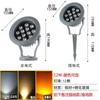 Luces LED Personalizadas para Árboles, Focos para Paisajismo de Jardín, Luces para Árboles Montadas en el Suelo, Reflectores, Luces para Césped, Iluminación de Jardín Colorida