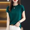 Nueva Camiseta Tejida Holgada de Manga Corta para Mujer Top sin Mangas de Cuello Alto Medio Seda de Hielo Chaleco Versátil Camiseta de Verano con Hombros Descubiertos