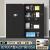 Armário de segurança por impressão digital, armário de arquivo financeiro, armário de armazenamento de dados, armário baixo, cofre, fechadura eletrônica por senha, fechadura do tesouro nacional, armário de arquivos