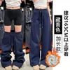 Pantalones deportivos ajustados de color azul marino para mujer, nueva colección otoño 2025, de cintura alta, adelgazantes, forrados de forro polar, pantalones casuales de pierna ancha