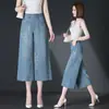 3183 Pantalones Vaqueros Cortos de Flor de Mariposa para Mujeres de Mediana Edad, Tallas Grandes, Pierna Ancha, Sueltos, para Mediana Edad y Mayores, Verano Delgados Estilo Nuevo