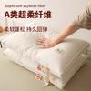 Procesos del Fabricante Almohadas Personalizadas, Almohadas para la Columna Cervical, Ayuda para Dormir Dormitorio para Hombres Hotel Logotipos Personalizados