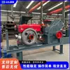 Britador Móvel de Martelos para Tijolos de Concreto Britador Móvel de Resíduos de Construção Britador Móvel de Martelos para Pedras de Mina