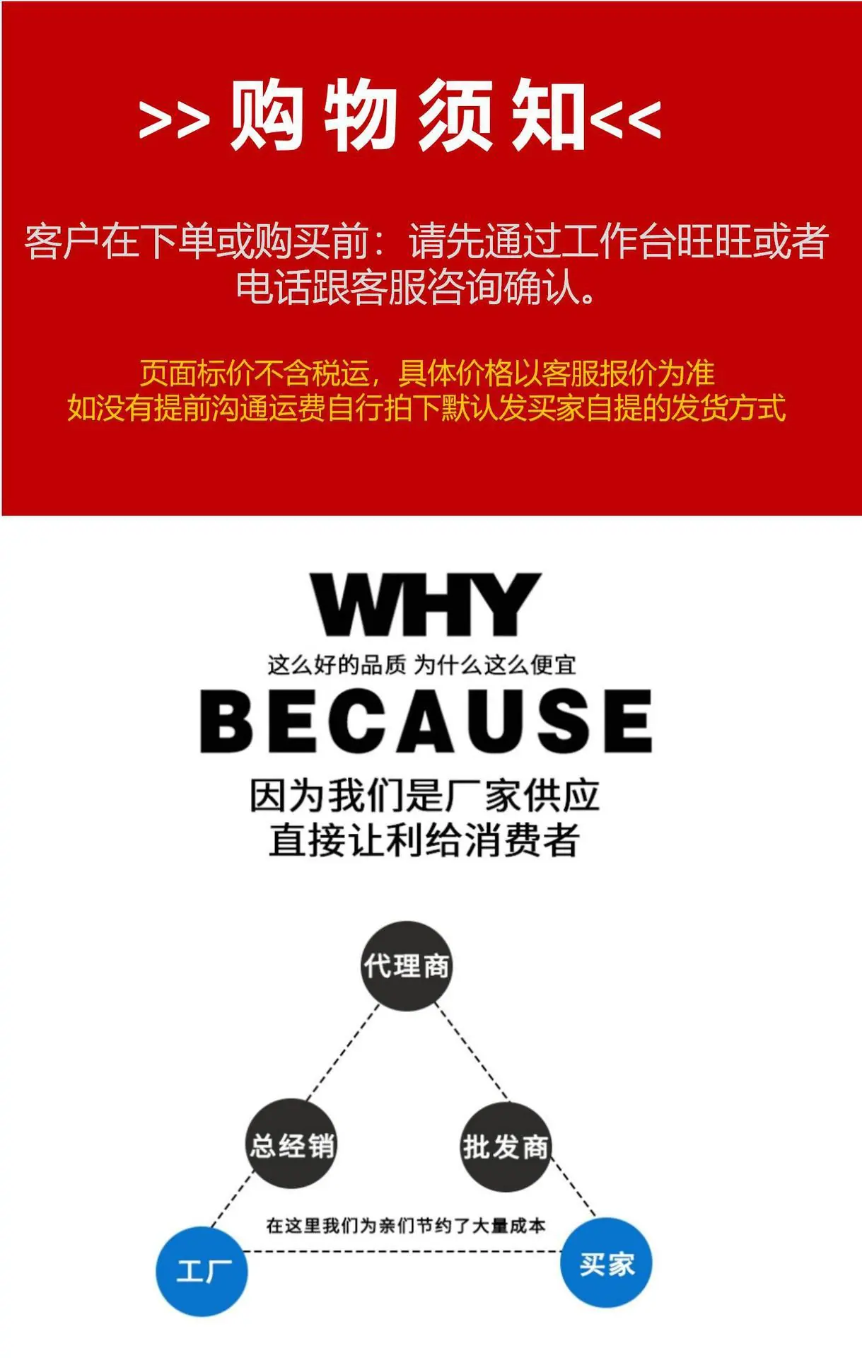 拒马 钢管拒马
