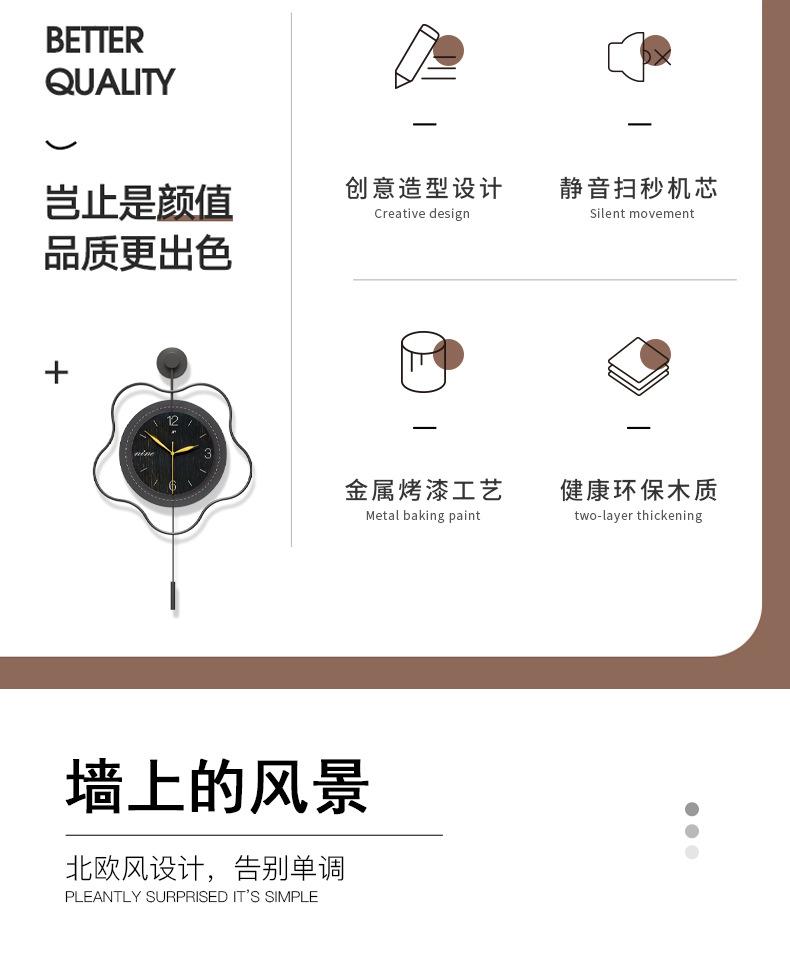 详情页_02.jpg