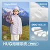 Chamarra Ligera de Plumas Balabala para Niños y Niñas, Forro de Invierno, Chaqueta Cálida con Tres Pruebas, Cómoda Prenda Exterior para Exteriores