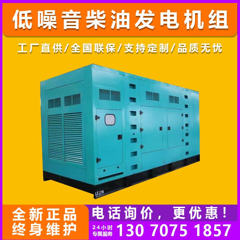 静音箱头图