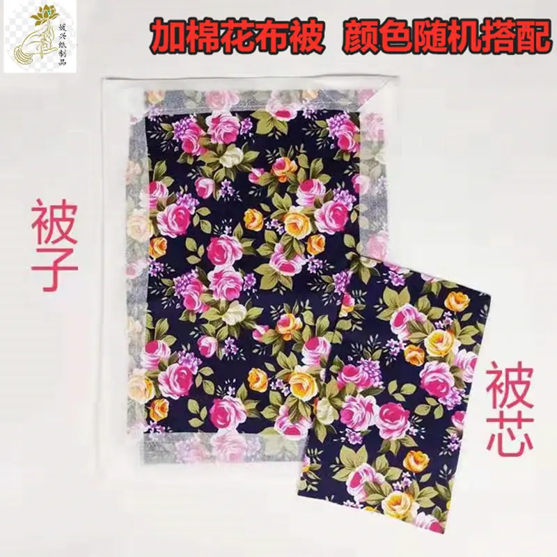 cf34efdb3f27dc858c2ee68ba3a826