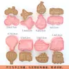 Mini Moldes para Galletas de Dibujos Animados Sanrio Hogareños Moldes de Sandía Estéreo 3D Corte a Presión Horneado de Fondant Hecho a Mano