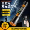 Linterna LED Blanca de Aleación de Aluminio Nueva con Luz Fuerte, Zoom Telescópico, Luz Lateral Dual COB, Iluminación Multifuncional
