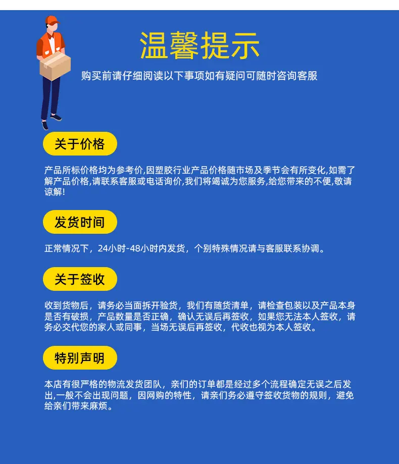 姝ｉ珮璇︽儏_09