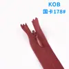 Cremallera Oculta Kob de Fábrica en Stock para Faldas, Textiles del Hogar y Cojines, Cremallera de Extremo Cerrado, Cremallera Oculta de Malla Tamaño 3