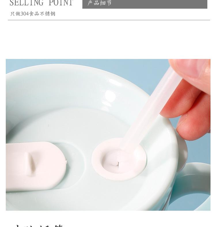 儿童水杯宝贝详情-副本_16.jpg