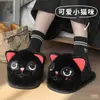 Novas Pantufas de Algodão de Inverno 2025 para Mulheres, Desenho Animado de Gato Duende Fofo com Forro de Lã, Pantufas Quentes com Solado Macio para Uso em Casa e ao Ar Livre