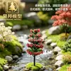 Venta Directa de Fábrica de Árboles Modelo Simulados, Manualidades DIY de Micro-Paisajismo, Materiales para Maquetas Arquitectónicas de Mesa de Arena, Árboles Terminados