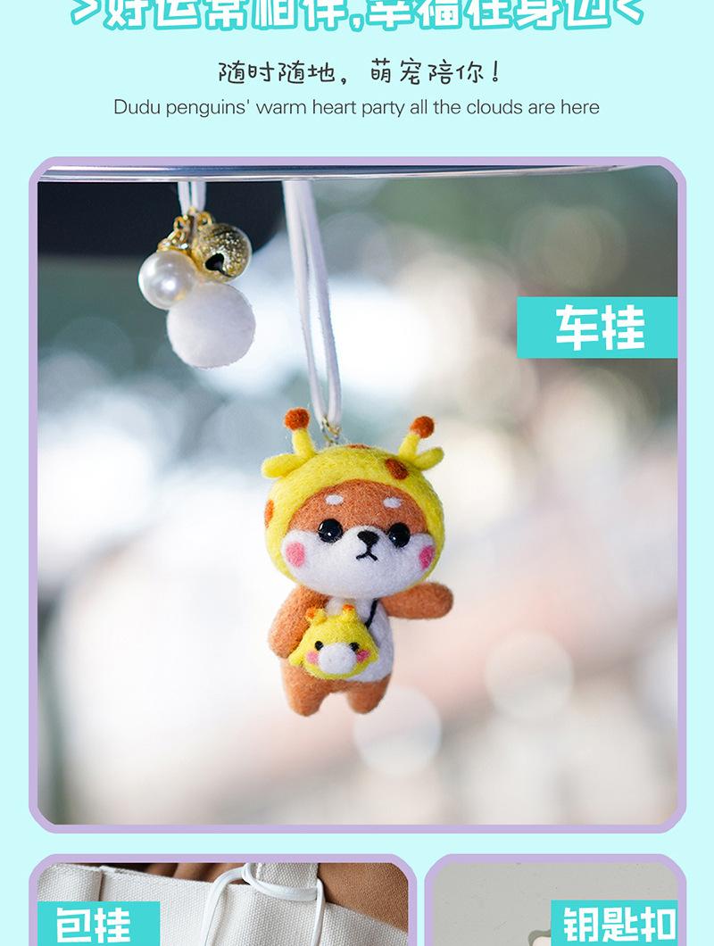 详情_13.jpg