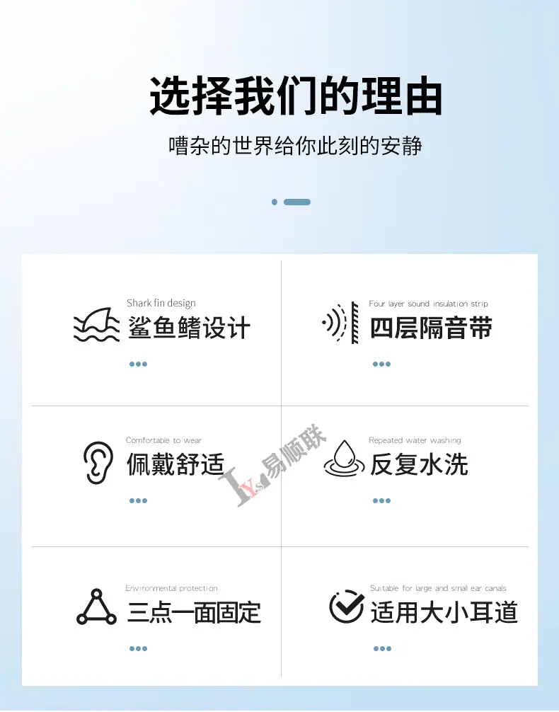 详情(修改)_02.jpg