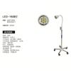 Lâmpada Cirúrgica Sem Sombras Lâmpada LED Sem Sombras para Sala de Cirurgia de Hospital Lâmpada Sem Sombras de Reflexão Total Lâmpada Cirúrgica Vertical Suspensa
