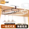 Copa de Vino Tinto de Hierro Japonés Estante Boca Abajo Hogar Estante para Copas sin Perforaciones Gabinete Creativo Colgante Escurridor