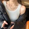 Chaleco Cálido de Otoño e Invierno para Mujer con Forro de Lana Engrosado Ajustado Prenda Base sin Mangas Color Sólido Ropa Exterior Calefactora Tirantes Ropa Interior Cálida Ropa Interior Térmica para Mujer