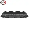 Adecuado para 2016-2022/Clase Glc W253/Motor Amg Cubierta Inferior Protector contra Salpicaduras A2535240930 Mb122