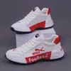 Zapatos Casuales de Malla de Verano Hong Kong Marca de Lujo Accesible 2025 de Caña Baja Zapatos de Cuero para Pareja Estilo Papá Zapatos Deportivos Versátiles
