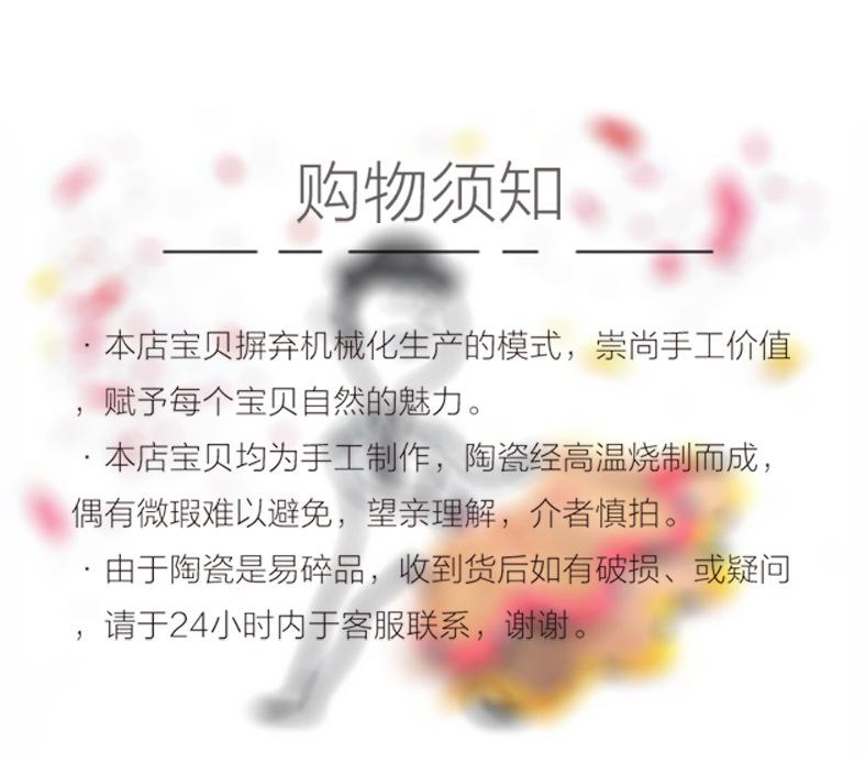 叶子配件_06.jpg
