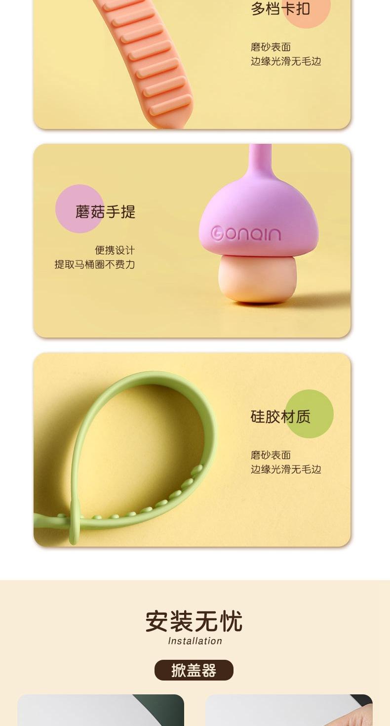 详情_8.jpg