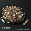 Ojo de Gato Meteoro Sueño Cielo Estrellado Espíritu de Hielo Doble Color Resina Cuentas Pulsera Hecha a Mano DIY Accesorios para Collar