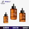 Nova Garrafa de Vidro para Óleo Essencial 15ml 30ml 50ml Frasco conta-gotas de Fundo Redondo Espesso Frasco conta-gotas de Óleo Essencial Personalizado Frasco conta-gotas de Óleo Essencial Âmbar