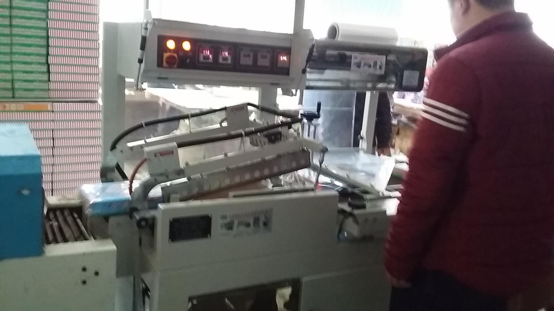 20160330_111444