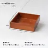 Caja de Madera Vintage Artículos Varios Cosméticos Organizador de Escritorio Caja de Almacenamiento Caja de Almacenamiento Medicina China Exhibidor de Rejilla para Encimera Adornos