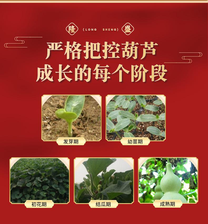 详情开版_13.jpg