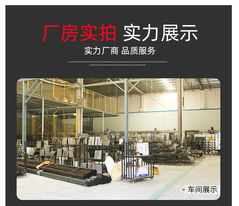 QQ图片20200414112520