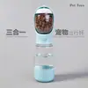 Fábrica Fonte Dispensador de Água para Pet ao Ar Livre Copo de Água Portátil para Cachorro Garrafa de Água para Cachorro Copo Térmico Tigela para Gato Suprimentos para Pet