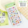 Lindas Pegatinas de Burbujas de Frutas Pegatinas de Cristal 3D Materiales de Animales de Dibujos Animados para Diarios, Botellas de Agua, Fundas de Teléfono Pegatinas de Decoración DIY
