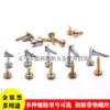 Gancho de parafuso para porta-retrato de ponto cruz, acessórios de montagem para moldura de pintura chinesa, parafuso acolchoado dourado e prateado 0,50 kg