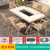 Mesa de Barbacoa del Patio Familiar Moe, Mesas y Sillas de Plástico y Madera para Jardín al Aire Libre, Parrilla de Carbón y Eléctrica Comercial para Exteriores, Ocio al Aire Libre de Madera Maciza