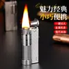 Mechero de Queroseno Estilo Antiguo de Metal Austriaco a Prueba de Viento Creativo para Hombre Rueda de Pedernal Nostálgica Mechero de Queroseno