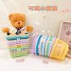 Linda Cesta de Almacenamiento Portátil Color Macarrón Pegatina Corazón de Niña Rosa Papelería Misceláneos Joyería Cesta de Almacenamiento de Escritorio