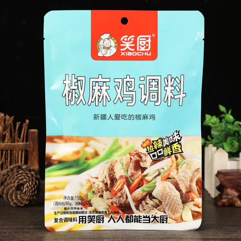 笑厨椒麻鸡调料150克1.jpg