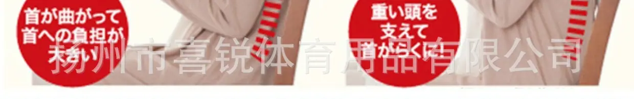 8_描述.jpg