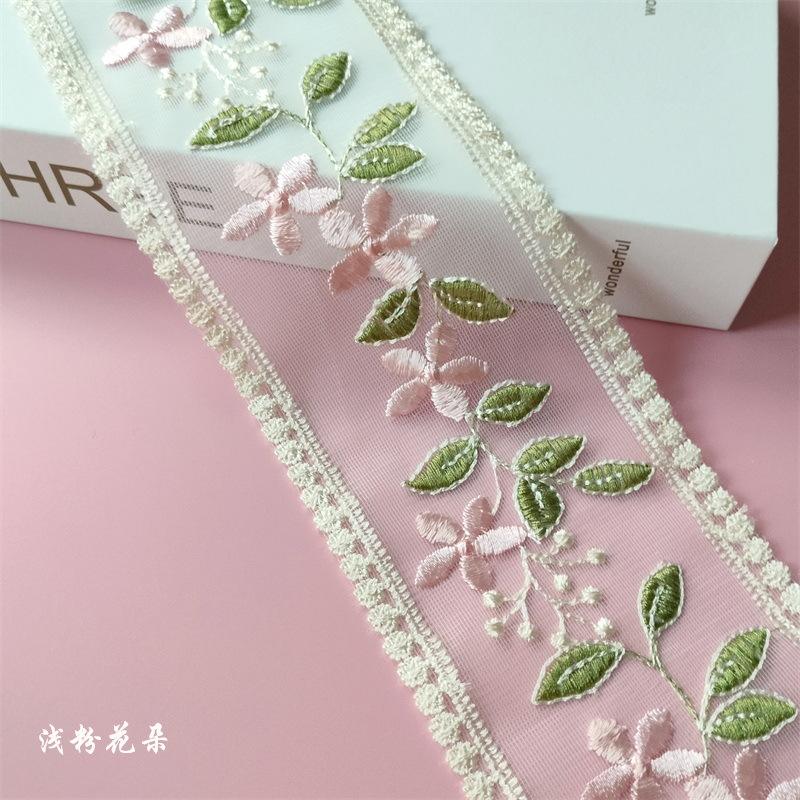 S07花朵浅粉.jpg