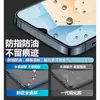 Adecuado para Película Templada Iqoou5 Cobertura de Pantalla Completa U5X Luz Azul Anti-U3X Película para Teléfono Móvil U5E Protector de Pantalla U1X