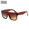 Mo Su 68002 Novos óculos de sol masculinos com armação grande retrô Óculos de sol femininos Moda retrô Cross-border Europeu e Americano